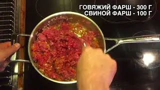 ЛАПША ИЗ МУСКАТНОЙ ТЫКВЫ С ТОМАТНЫМ РАГУ