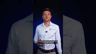 Тинькофф выпустил Саундтрат 
