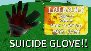 L. O. L. B. O. M. B Glove in Slap Battle | Slap Battle added a sucide glove???