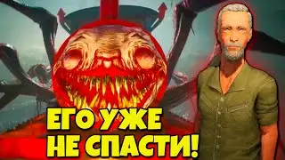 ЮДЖИНА УЖЕ НЕ СПАСТИ в ПАРОВОЗИК ЧУ-ЧУ ЧАРЛЬЗ! Choo-Choo Charles