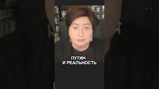 Путин берет пример с Кадырова, но они оба ошибаются