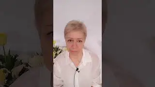 От этого надо избавиться! 