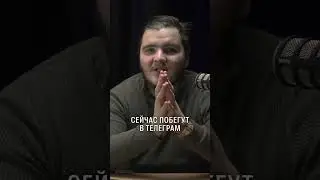 НЕЛЬЗЯ РЕКЛАМИРОВАТЬ СВОИ ПРОДУКТЫ И УСЛУГИ В ЭТИХ СОЦСЕТЯХ!