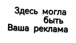 Канада на ПСИ-Корпусе hoi4 mp + multiflex