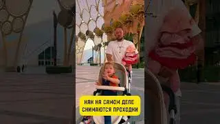 Не так все просто 😂