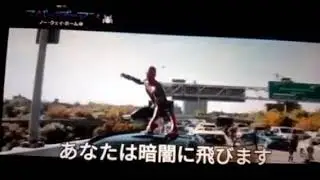 Spider man no way home Leaked Tv spot from Japan 360p