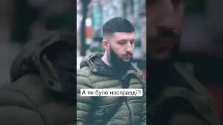 Давид Хімік про Кадирова 🔥