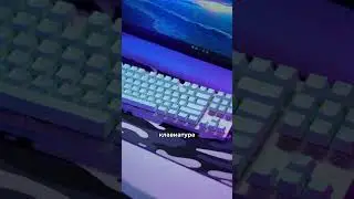 IO Typex v2 - Лучшая Бюджетка на OZON 