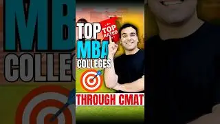 Top-Rated MBA Colleges under CMAT Exam ✅🔥 #shorts