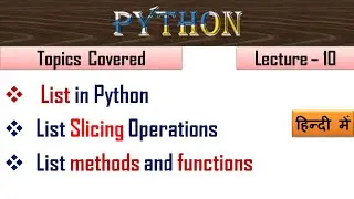 List In python|What is a list in Python|(Lecture- 10)