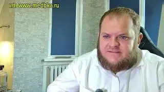 природные стимуляторы которые повышают иммунитет и дают энергию / www.medbka.ru