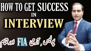 How To Get Success in Interview|What is Interview Skills|How To Pass in Job Interview|Bukhari Speaks