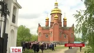 На Дніпропетровщині невідомі в масках катували священика та його дружину, вимагаючи гроші