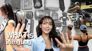 빡센 나라로 여행 가기 전 체력 기르기💦 백패킹 짐 부피 줄이는 꿀팁과 WHAT 's IN MY BAG🧳