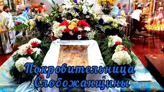 Харьков сегодня. Престольный праздник в Свято-Озерянском храме. Трапеза. 29.06.2023.