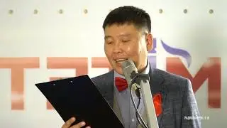 ТЫЫННААХ ДОР5ООН. Выпуск 126