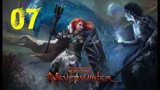 Neverwinter Online прохождение за ПАЛАДИНА #7 Первый маунт