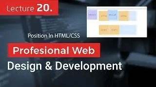 Position Game in HTML/ CSS (Part 1)