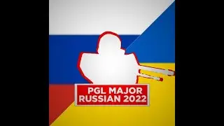 🏆PGL MAJOR CIS 2022🏆(Stage 1)