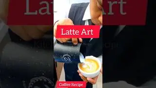 latte Art milk Mix iepresso | #coffee #coffeerecipes #howtomakechickenpasta