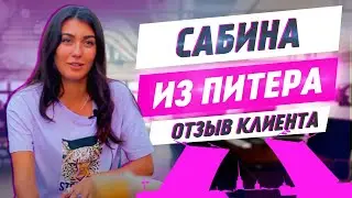 Переезд в Турцию. Стамбул - отзыв о жизни.   | Недвижимость в Турции отзывы | Отзыв #11