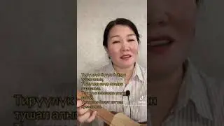 Кусалык / Асангалый Керимбаев 🎤❤️