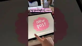 Creating Instagram Story GIF Stickers with Procreate! 🎨✨ 