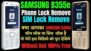 Samsung B355e Phone Lock Remove / Sim Lock Remove Using Odin / How To Flash Samsung B355e Using Odin