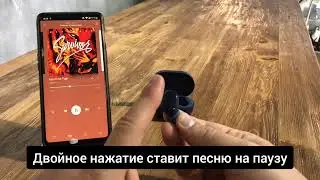Инструкция подключения наушников Redmi AirDots 3
