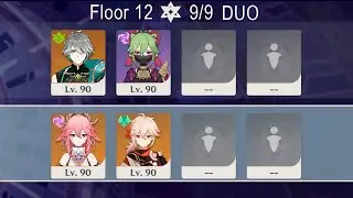 Duo Spiral Abyss 4.1 C0 Alhaitham & C6 Kuki Shinobu + C0 Yae Miko C2 Kazuha Floor 12 Genshin Impact