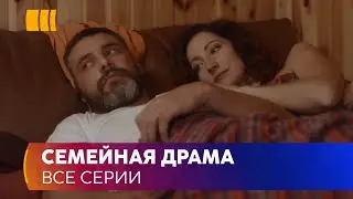 СЕМЕЙНАЯ ДРАМА. «Ты только мой» - история противостояния приемных родителей и родной матери