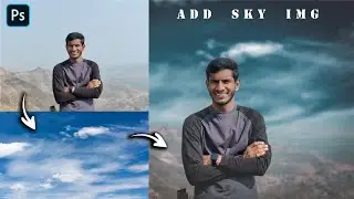 How To Perfectly Blend Sky !