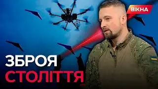 🔥 Російська ПІХОТА ВНОЧІ НЕ ВИХОДИТЬ! Які ДРОНИ ТАК НАЛЯКАЛИ ворога