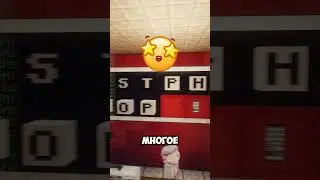 АЙФОН или АНДРОИД? Что выберешь ты в Майнкрафт? | IP: go.atlantworld.pro | 