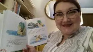 Геннадий Цыферов. Надо подумать!