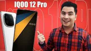 IQOO 12 Pro Launch Date with Snapdragon 8 Gen 3