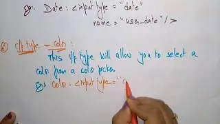 input types | HTML| by bhanu priya