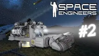 ПОСТРОЙКА И ТЕСТ БУРО-ЛЁТА 🔶SPACE ENGINEERS #2🔶УЖЕ НЕ ВСЁ ТАК ПЛОХО !!!!!