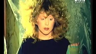 Алла Пугачева - Все ушли в осень (Сказки про любовь, 2003 г.)