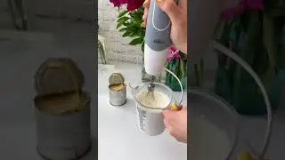 Самый простой рецепт Мороженого😍домашнее Карамельное🍦