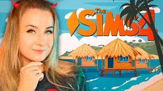🔴 СТРОИМ ЗАБРОШЕННЫЙ ОТЕЛЬ НА ОСТРОВЕ ДЛЯ ВЫЖИВАЛКИ В СИМС 4 - THE SIMS 4 (+РОЗЫГРЫШ КЛЮЧЕЙ)