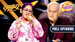 'Dil To Hai Dil' पर इस Performance को मिली Anand Ji से शाबाशी | Superstar Singer S2 | Full Episodes