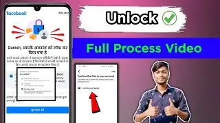 Facebook Confirm Your Identity Problem Solved Full Process Your Account Has been locked Problem 😭???