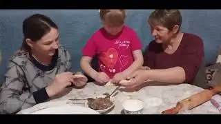 Лысенко Амелия