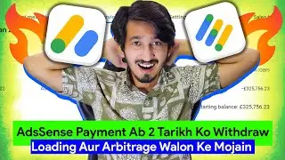 😲 Get Adsense Loading Payment on 2 Date? | Adsense loading | Adsense Arbitrage