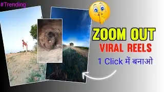 Instagram Viral Zoom Out Video Editing | Infinity Zoom Effect Video Editing