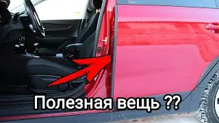 УПЛОТНИТЕЛЬ НА АВТО / ОПРАВДАЛ ЛИ ОЖИДАНИЯ? #уплотнитель #двери #авто #отзыв