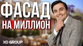 Как увеличить выручку в кафе/кофейне/ресторане. Как привлечь гостей в ресторан . Ресторанный бизнес