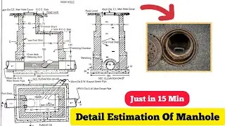 Detail Estimation of Manhole | Estimation Numerical