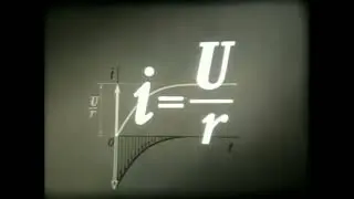 Электромагнитная индукция. Советский научный фильм 1978 года